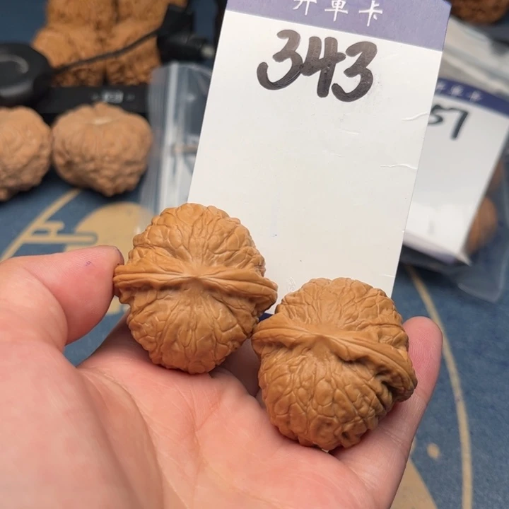 吊坠文玩核桃西*汁乾隆磨 38全品343