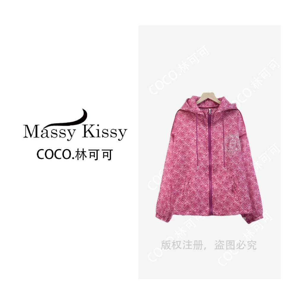 【COCO林可可】B烫钻印花连帽宽松防晒衣防晒衣服服