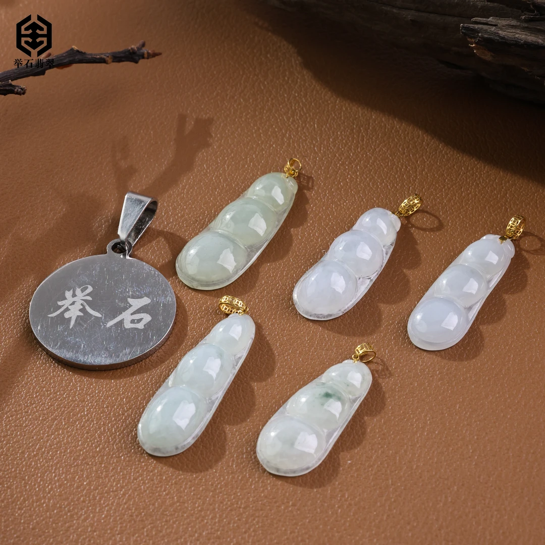 【举石臻品】TH0721-512-93翡翠吊坠18k（一件/多样性发）Y