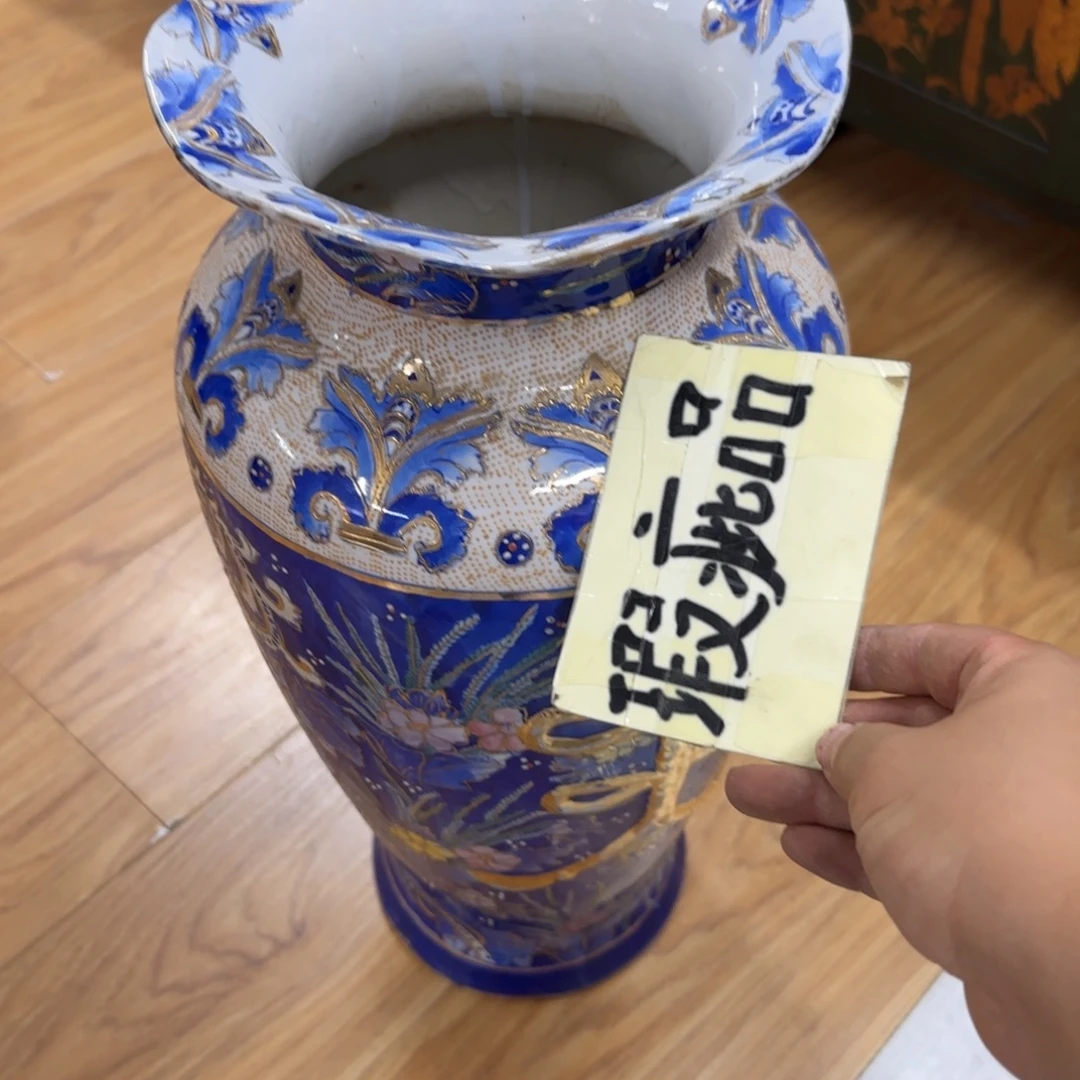 绿***山瓷器啊啊啊啊啊啊啊啊