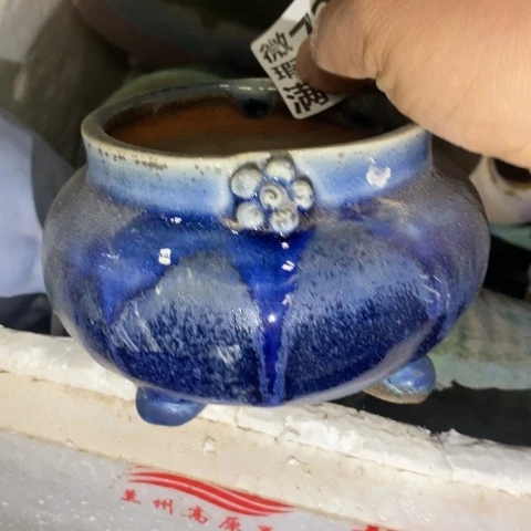 罐7213 微瑕38包邮景德镇陶瓷