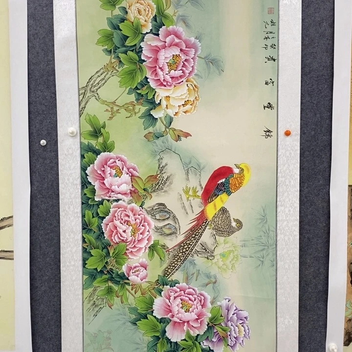 一二三四五六七八