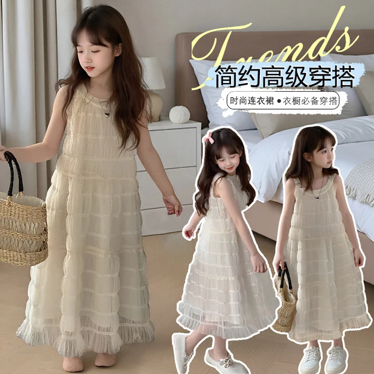 女童连衣裙夏装2025新款洋气儿童公主裙网纱花朵背心裙时髦吊带裙