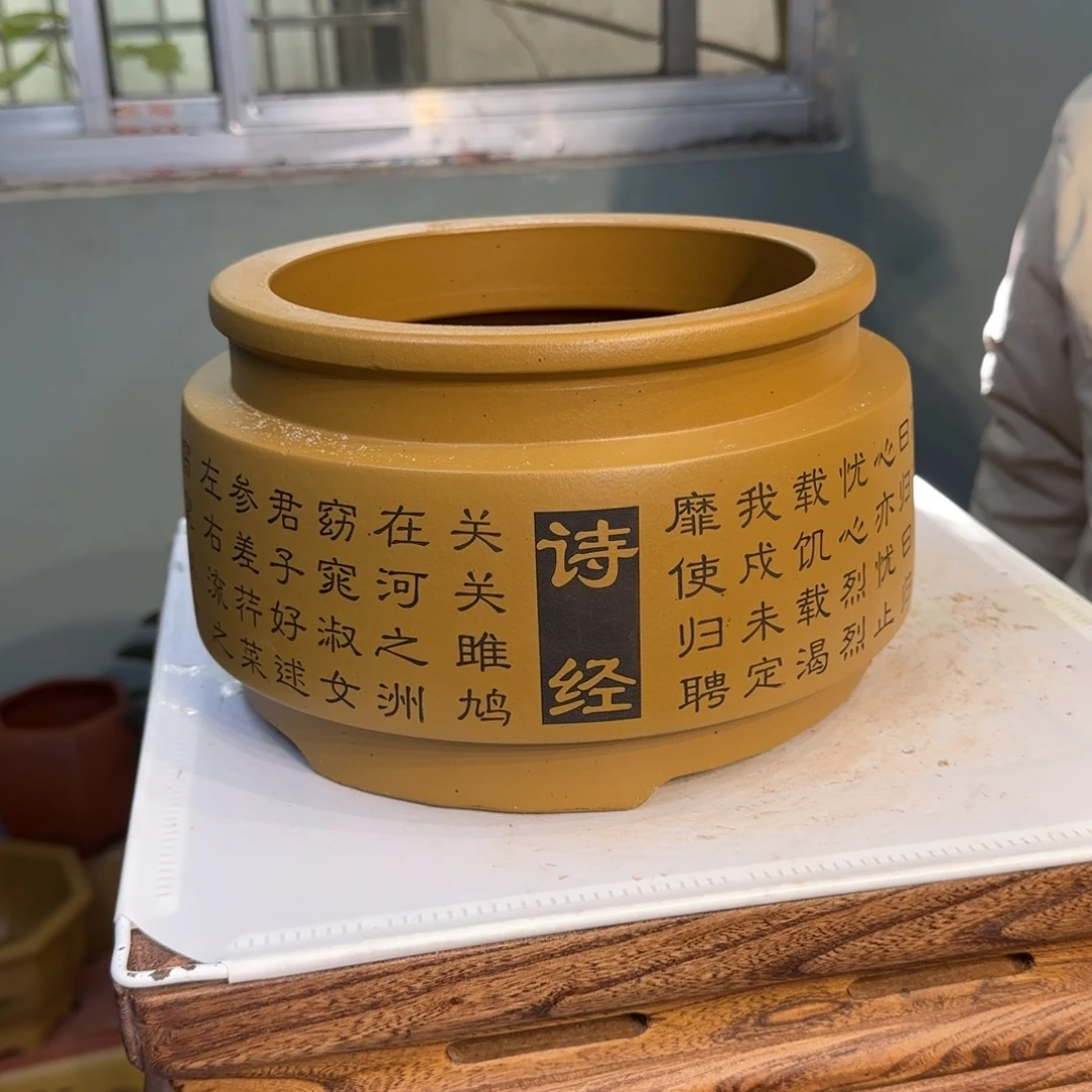紫砂花盆紫砂口径22