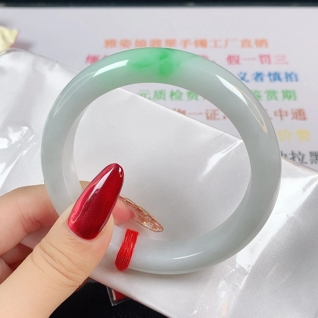 翡翠手镯未镶嵌翡翠手镯1576