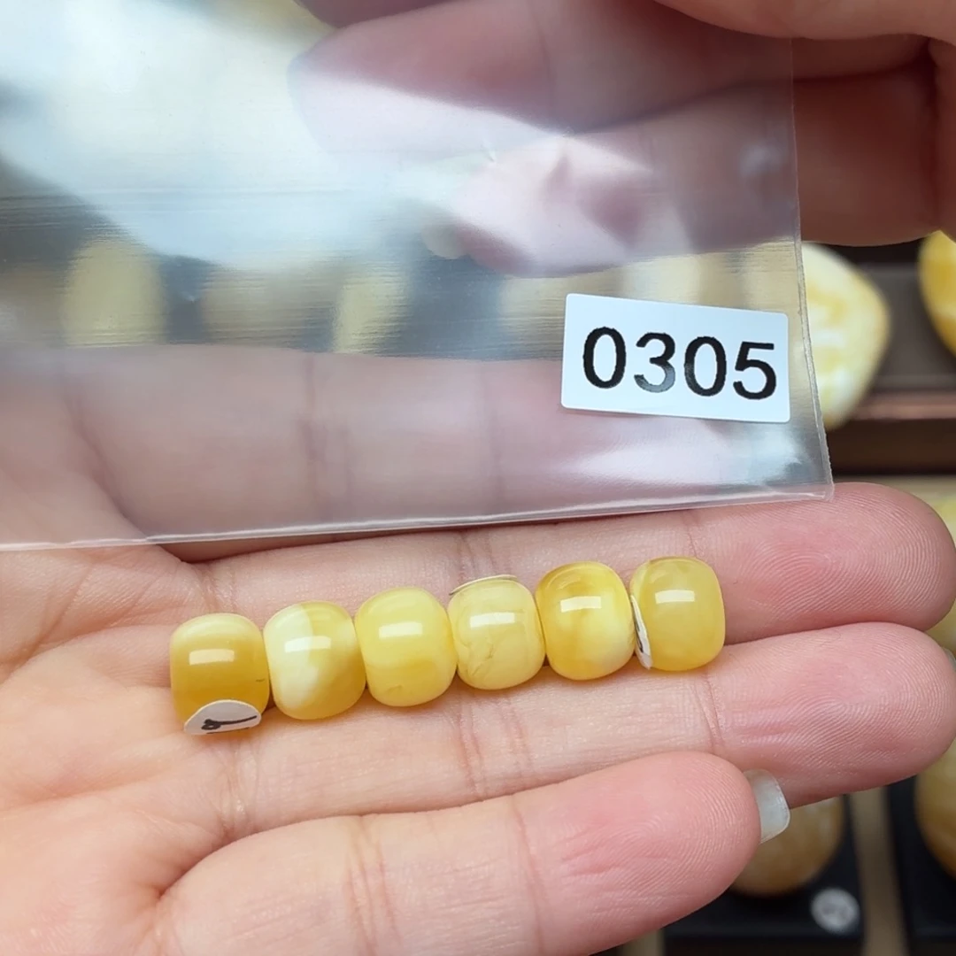 阿***哥琥珀未镶嵌裸石微瑕9+/7+