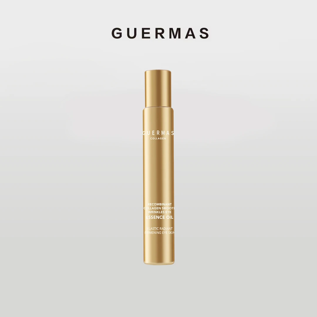 娇玛仕/Guermas 抚纹眼部精华油保湿抗皱紧致