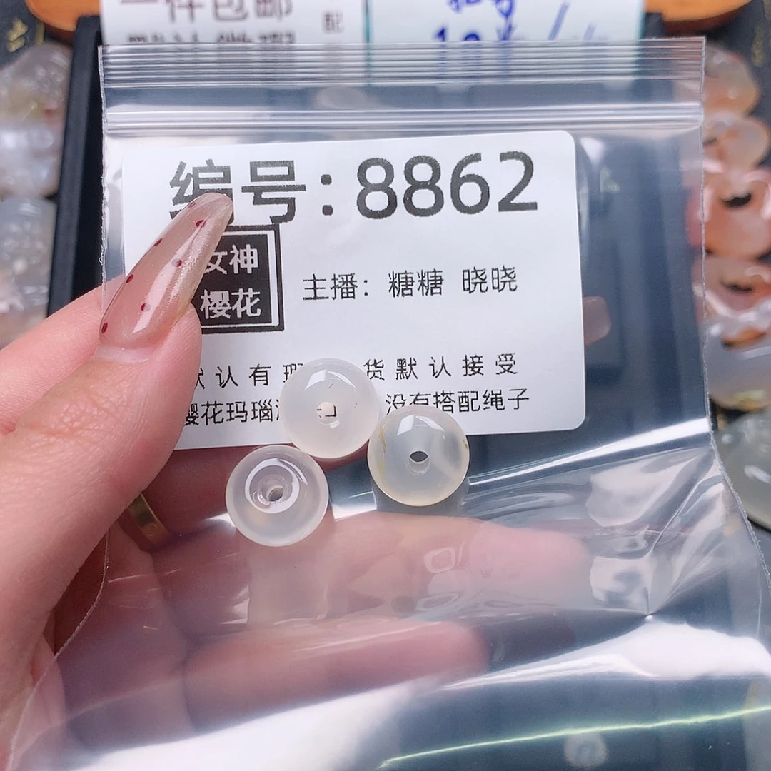 玛瑙/玉髓颈饰合金青**白