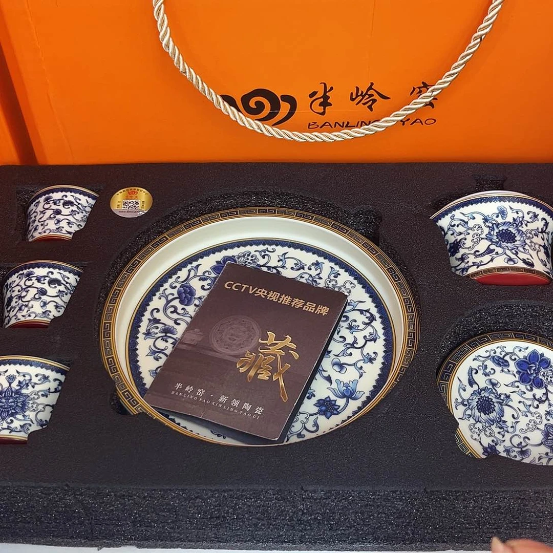 景德陶瓷景德陶瓷