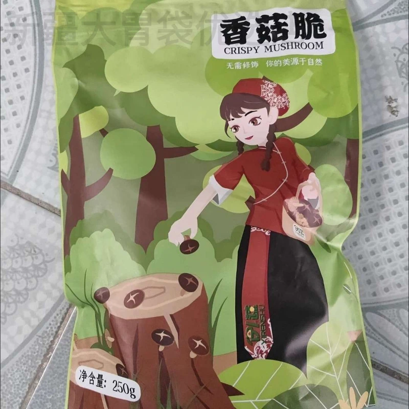新疆包邮伊人蔬即食香菇250零食即食蔬菜干脱水香菇脆片蘑菇干果