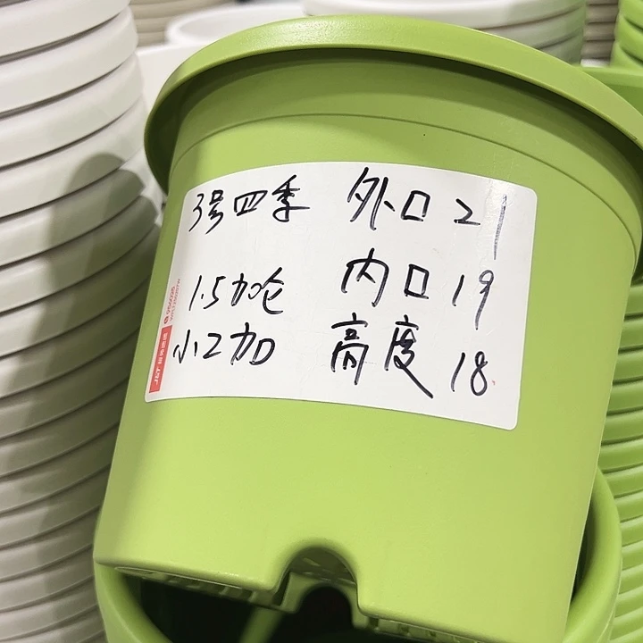 特价3号口21高18白色10只无托