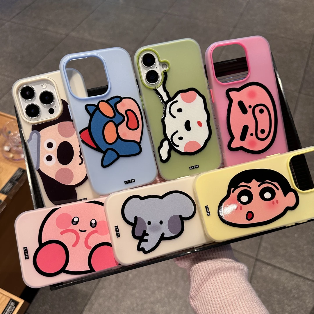 奥菲顿横版小新头像适用iPhone16/15p肤感果冻13手机壳14苹果12套