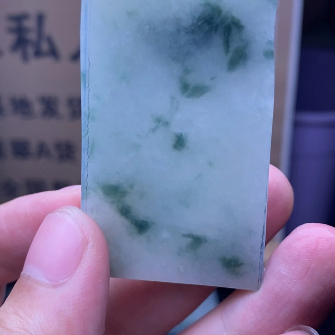 定制翡翠未镶嵌