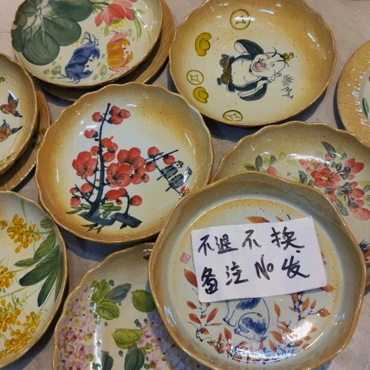 瓶28一个画面不指定不一样