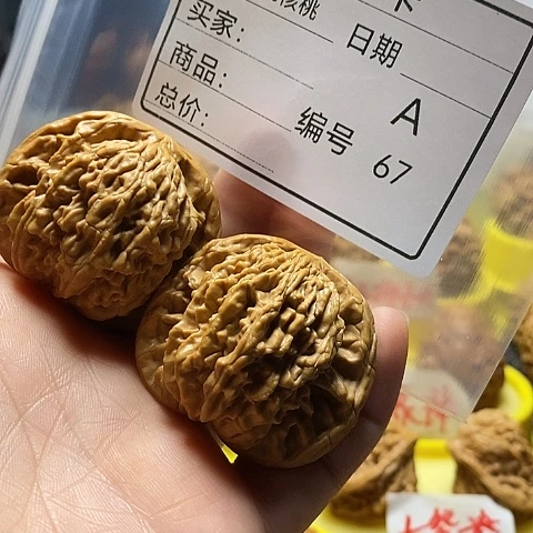 核桃手串/手链兜***。自产自销……