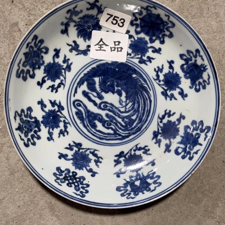 摆件景德镇陶瓷艺术品