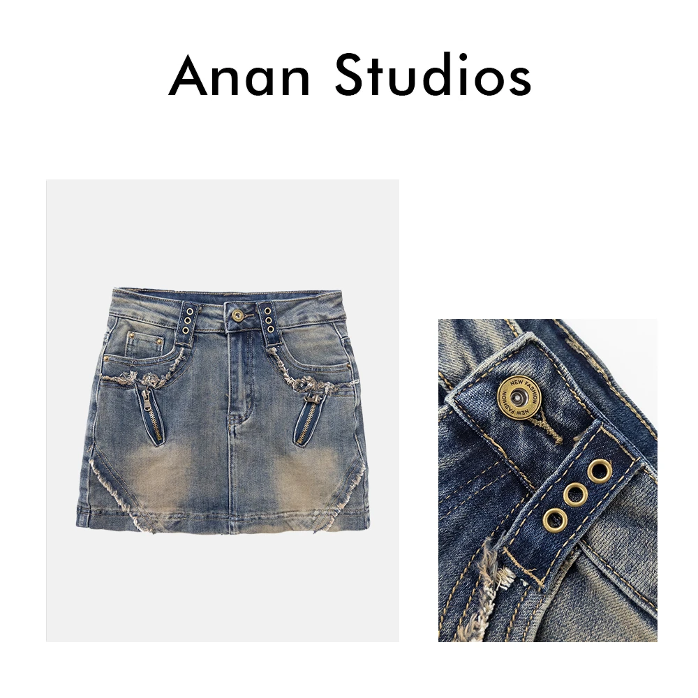 [no退no换]【公主很潮】新款毛边拉链有内衬包臀牛仔短裙9089