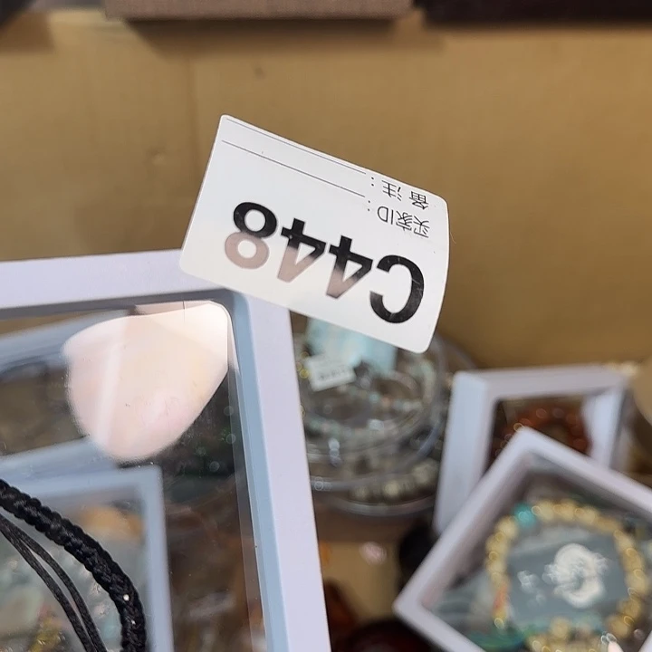 妙***祥香榧木一物一拍 直播见为准