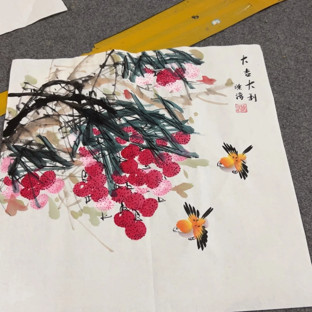 一二三四五六七八九