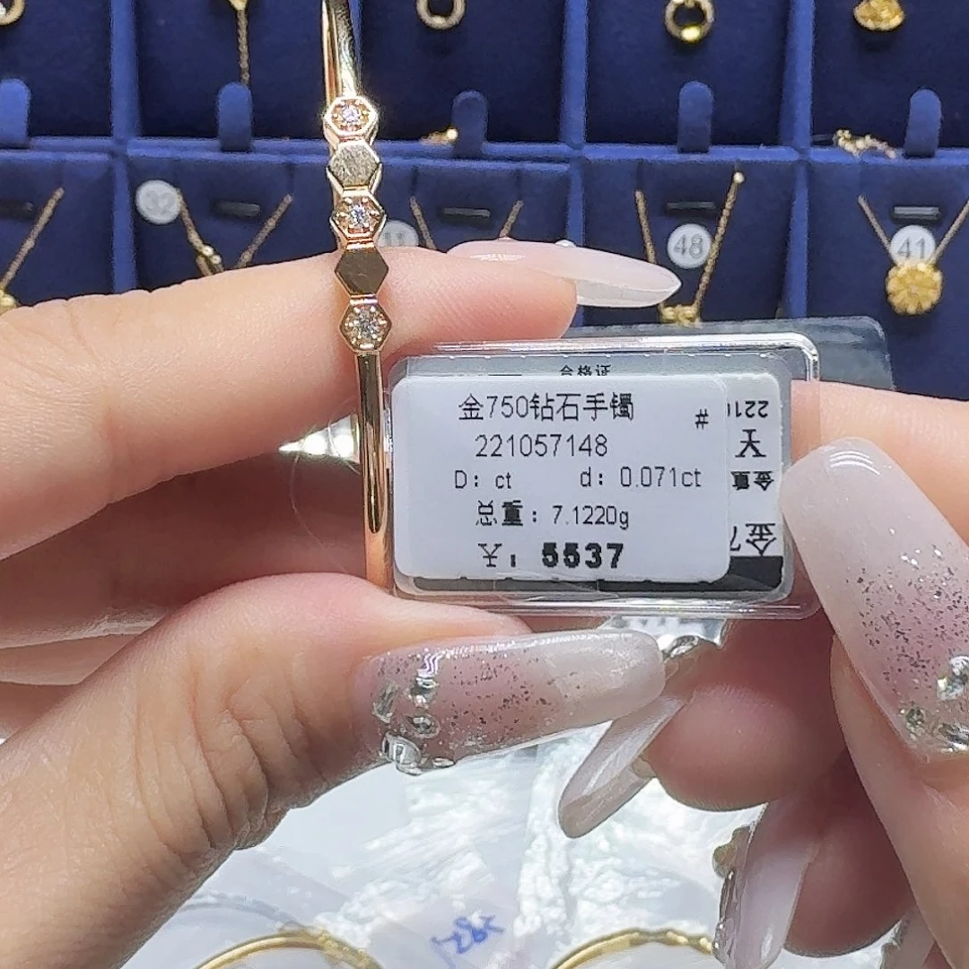 18K金镶嵌手镯钻石钻石