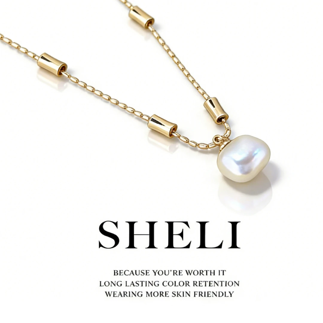 铜合金项链 铜合金项链 【曼城云朵】气质轻奢时尚百搭小众锁骨链项