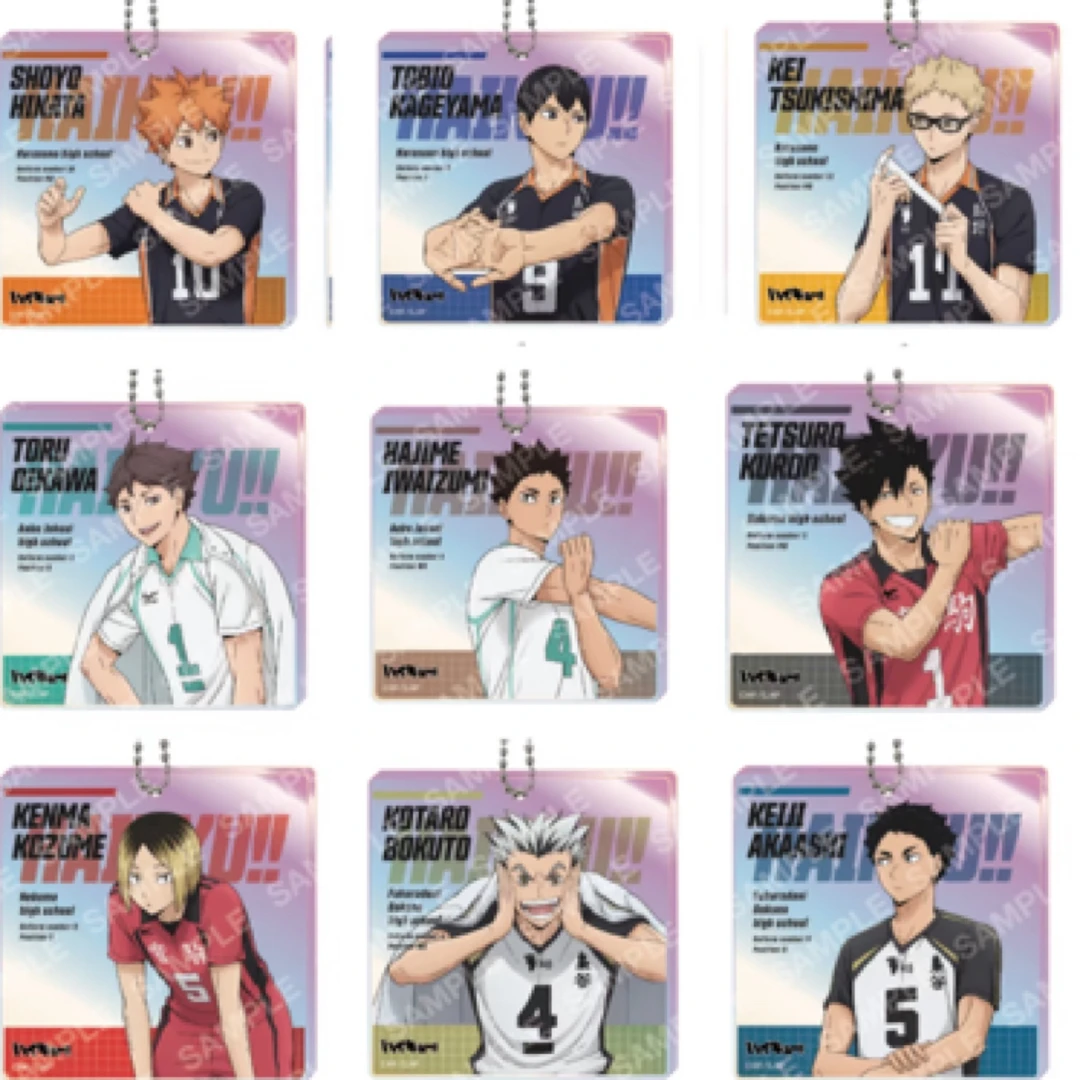 【代拆】JF2025kuji jf抽砖 排球少年 月岛 混池盲盒