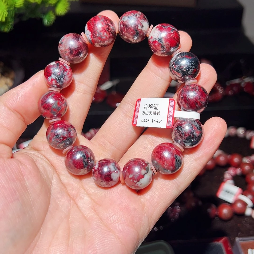 天然辰砂纯天然手串