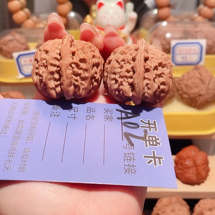 文玩核桃把件最***话白狮子