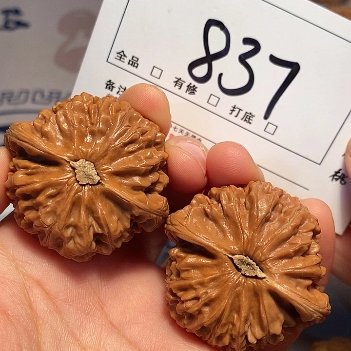 大叶紫檀（黑酸枝木类）宫灯44尺837号