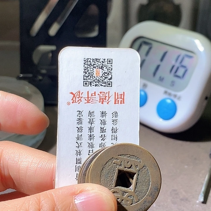 铜歪***误乾隆华夏天玺总店