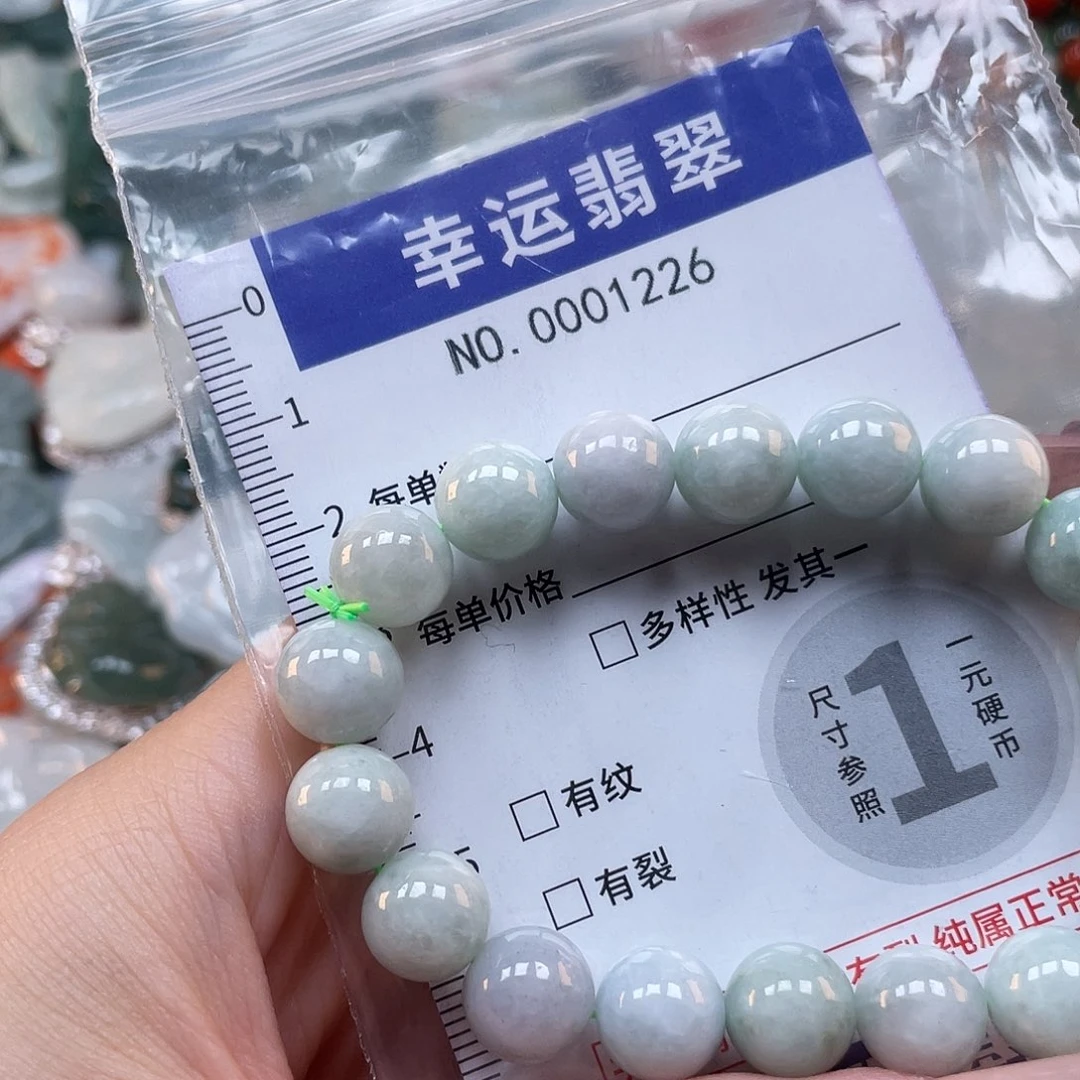 翡翠未镶嵌颈饰hhh