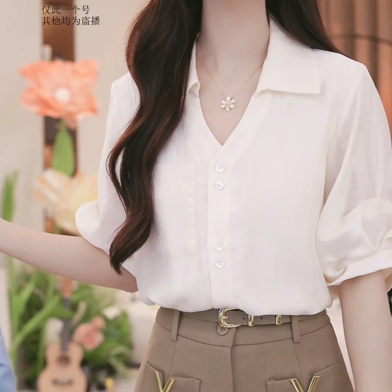 2025夏季新款轻熟翻领法式衬衫女短袖气质设计感上衣LK2502749