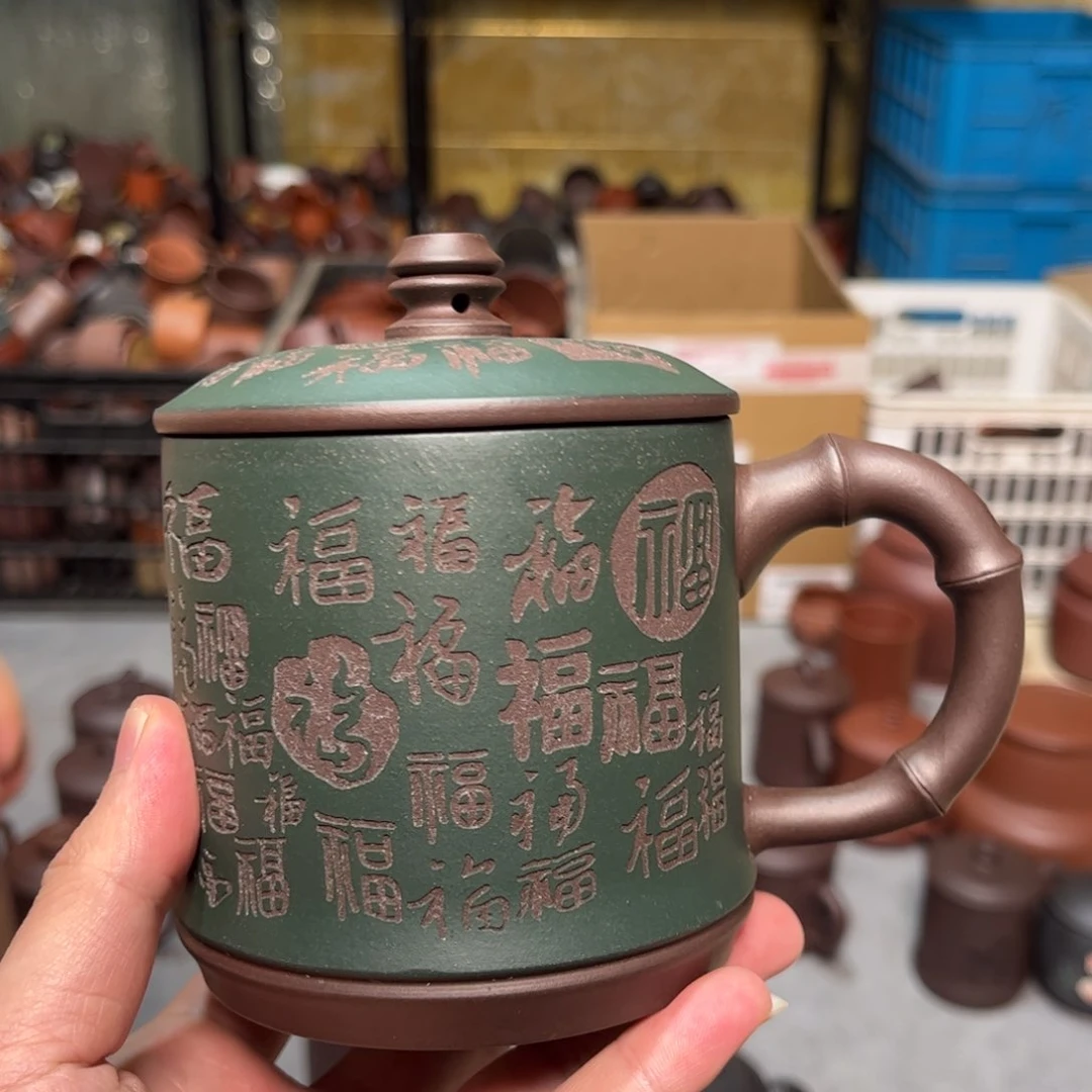 茶杯紫砂紫砂紫砂紫砂紫砂