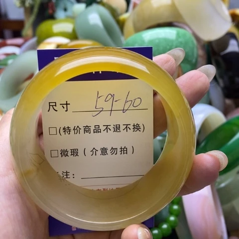 未镶嵌手镯石英质玉幸***花