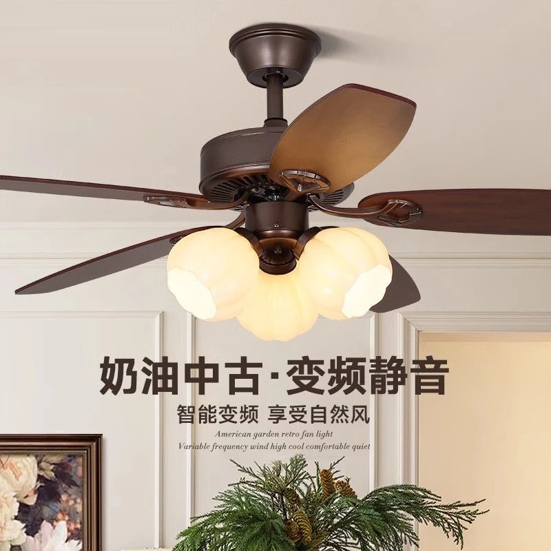 澳奕奶油中古风扇灯餐厅木叶吊扇灯卧室客厅变频法式复古风电扇灯