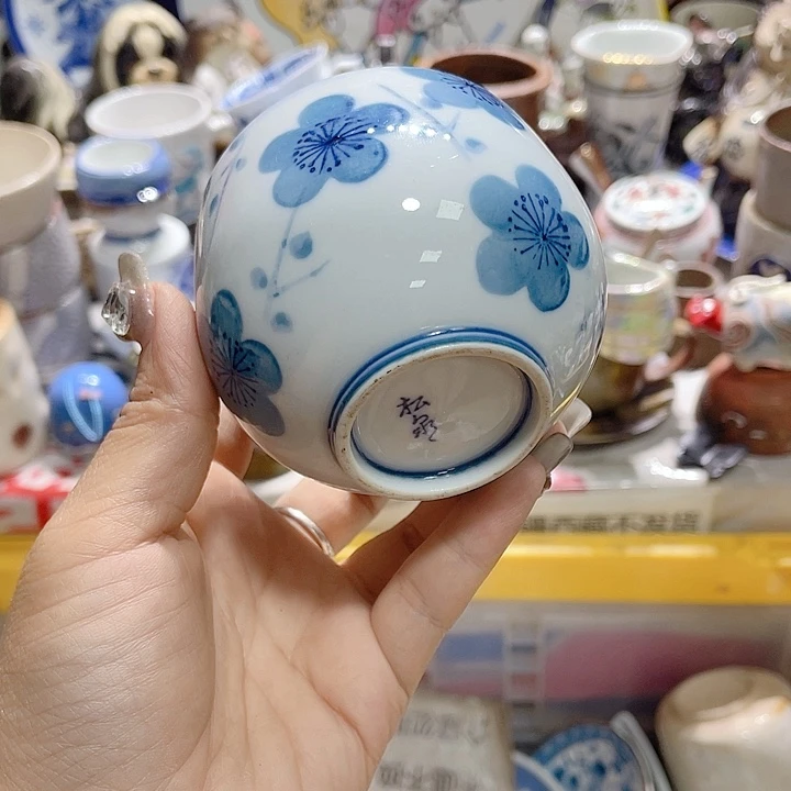 19:9包邮 新疆西藏不发货5