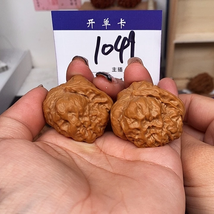 吊坠桃核蛤蟆头一帆风顺39无刀痕s