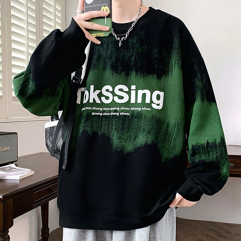 港风潮流圆领卫衣男装春秋季休闲加肥加大码宽松百搭帅气打底上衣