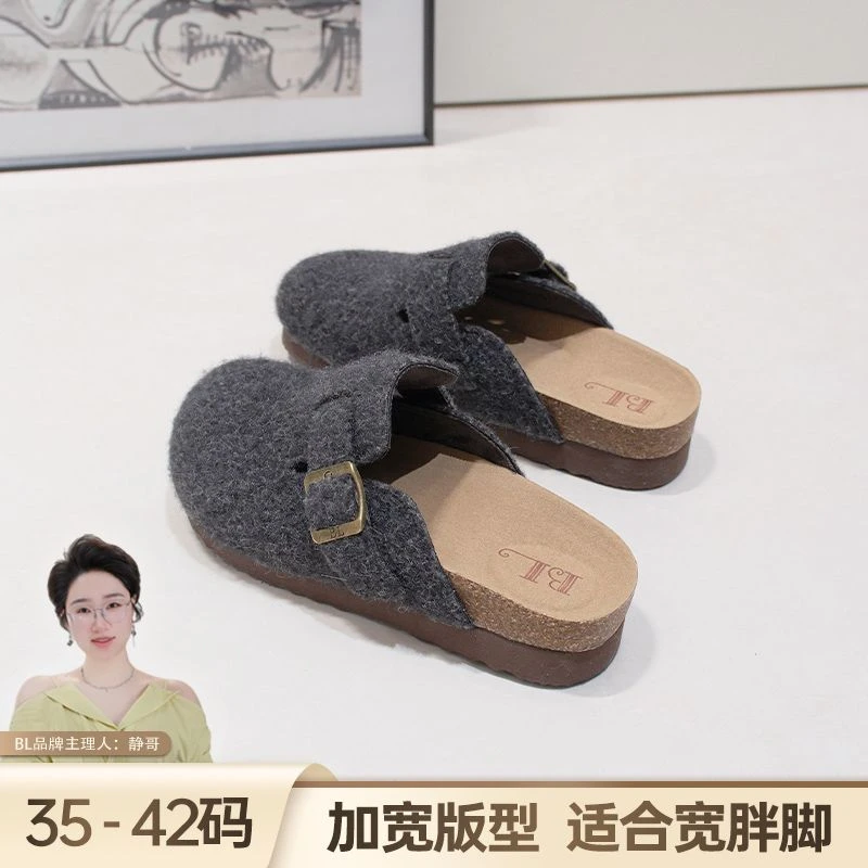 BL静哥加宽大码女鞋W36092勃肯鞋厚底博肯鞋真皮外穿半拖鞋一脚蹬