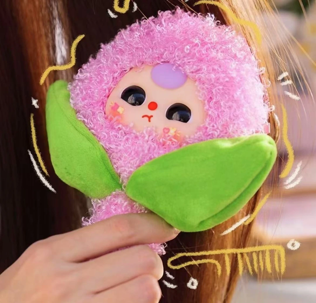 【娃三岁给你梳梳头】毛绒盲盒