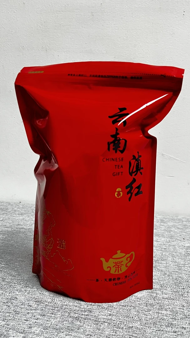 云南古树滇红茶香气浓郁口感醇厚凤庆红茶