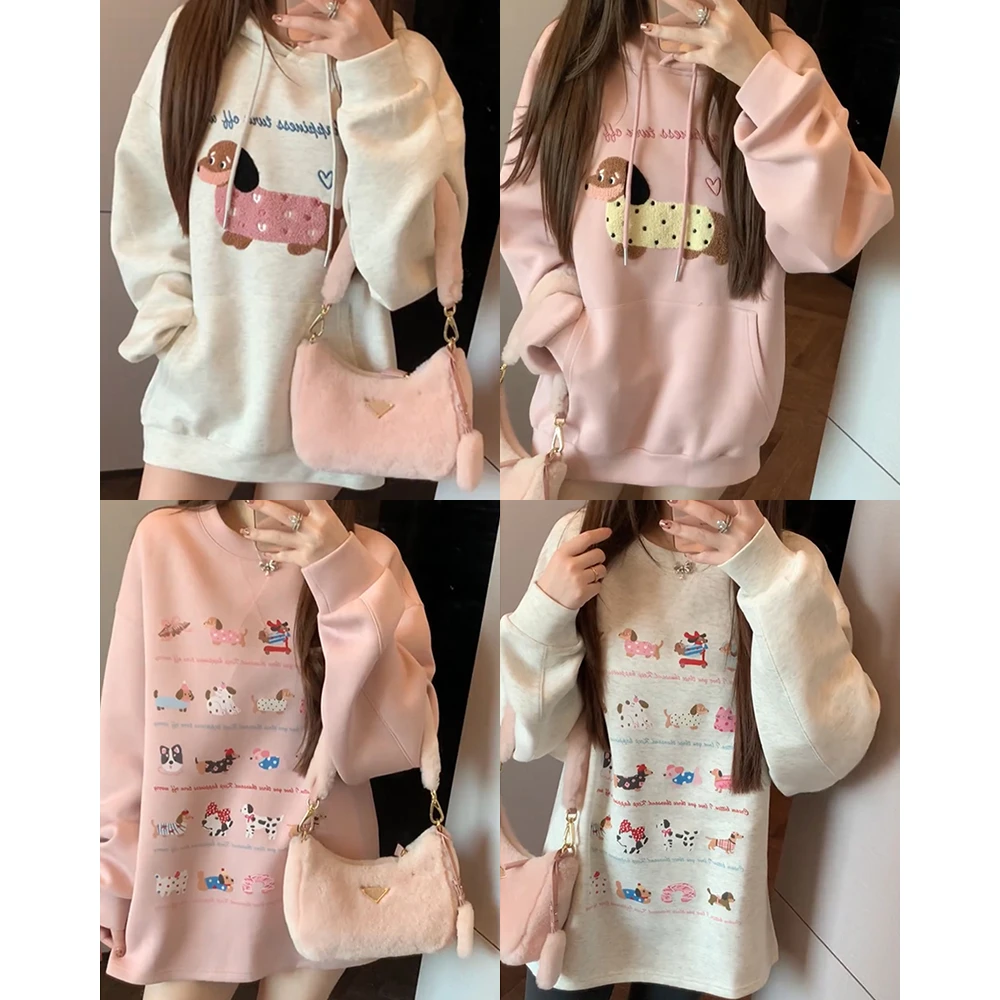 【mimius】七七 甜度满分韩系腊肠狗毛巾绣宽松加绒卫衣 F10175