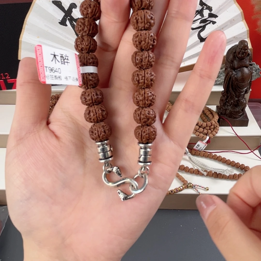 金刚菩提手串菩提603