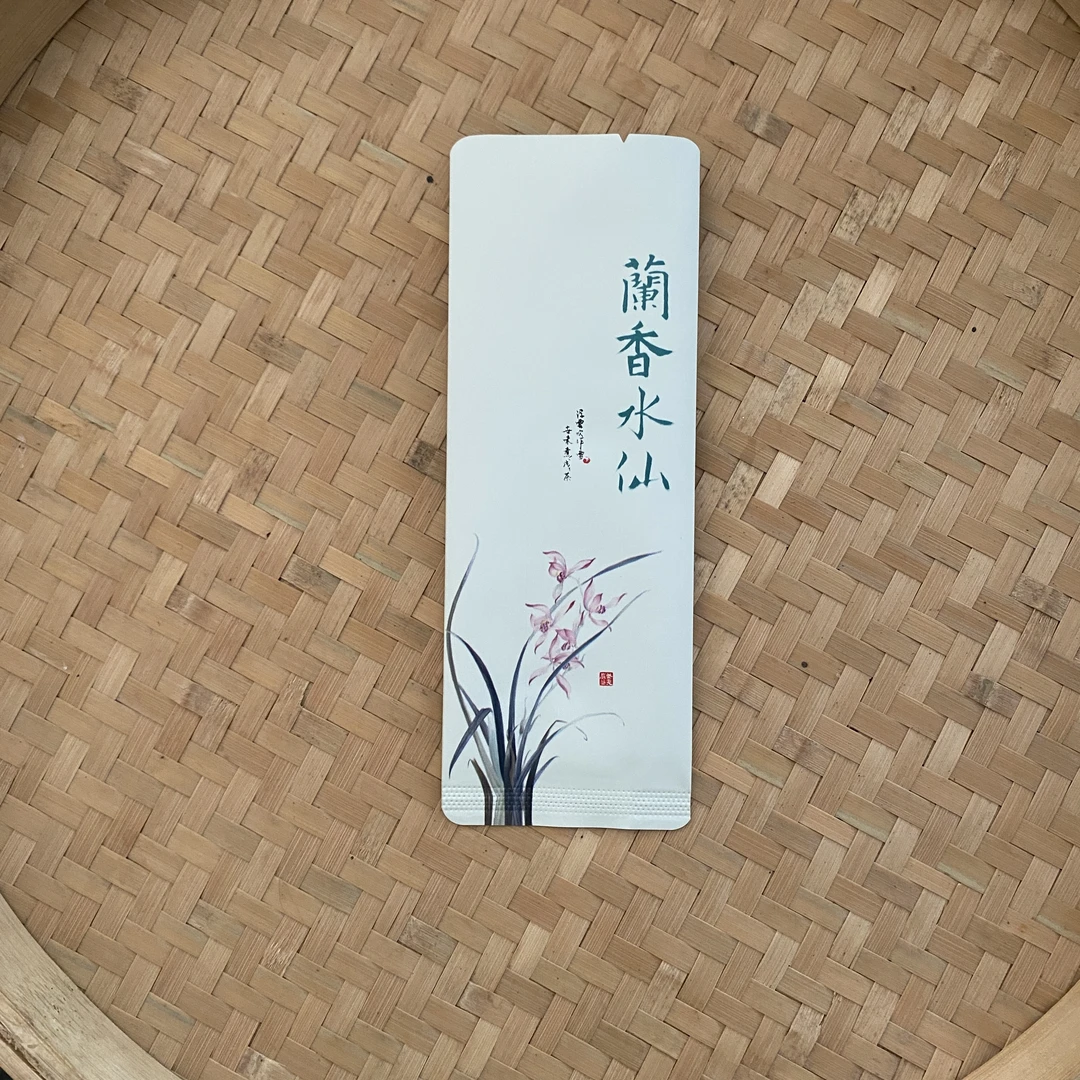 兰香水仙武夷岩茶乌龙茶大红袍茶叶250g散装