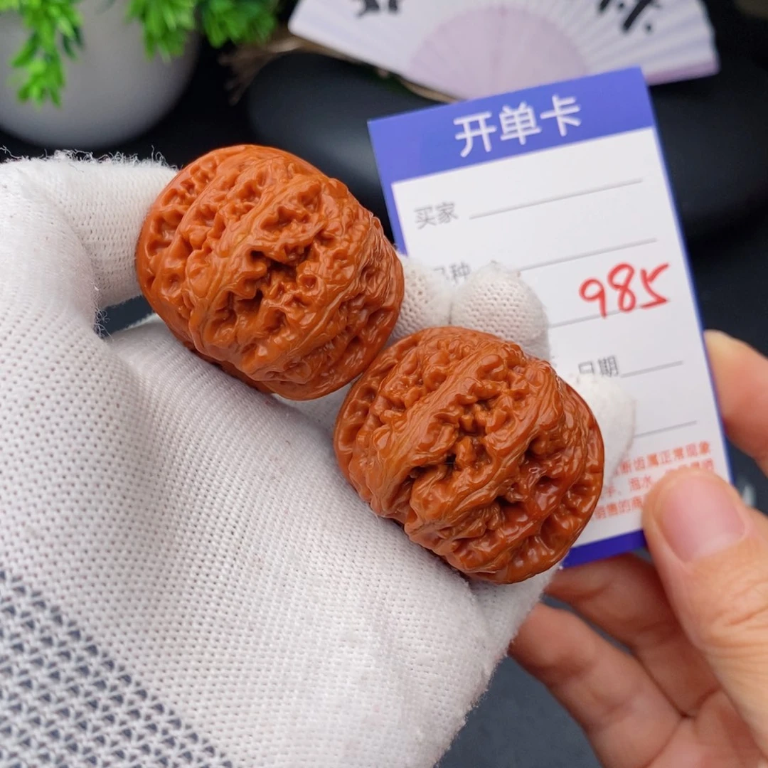 文玩核桃把件40粗筋985
