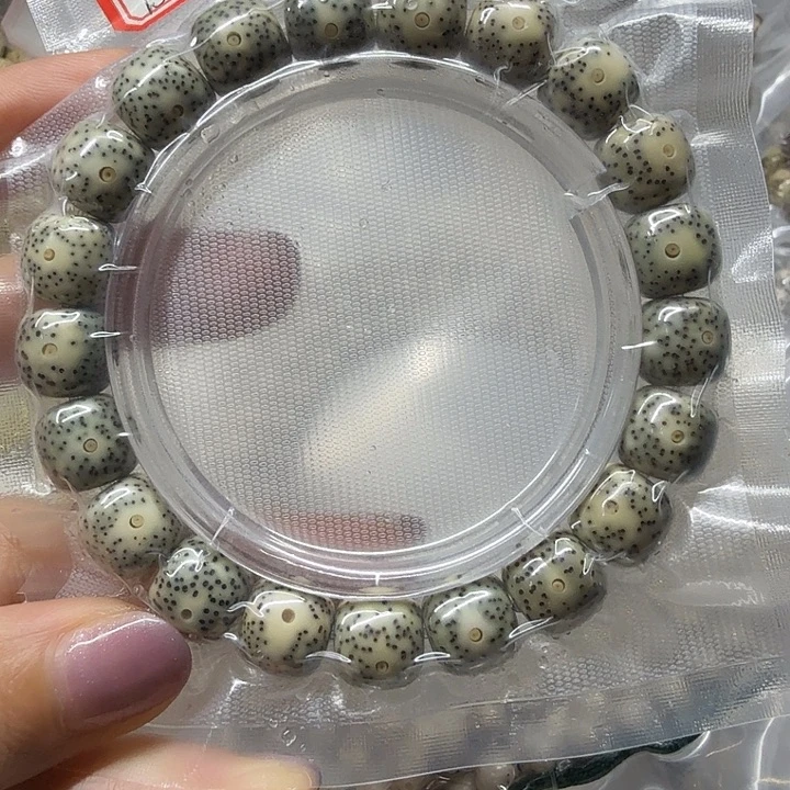 星月菩提吊坠海南星月菩提10/11大眼睛
