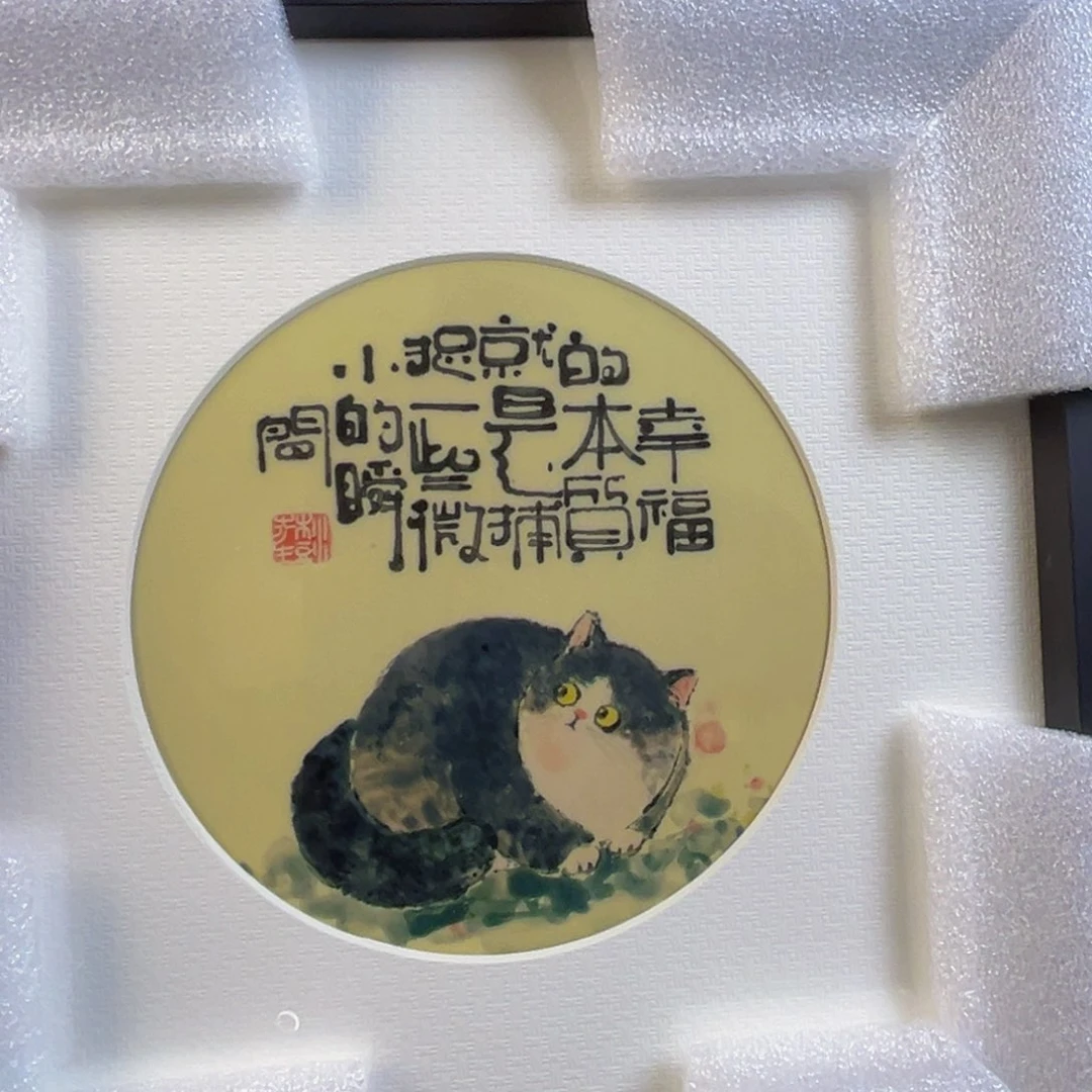 【闪购商品】摆件用****8桃园山房原创手绘作品