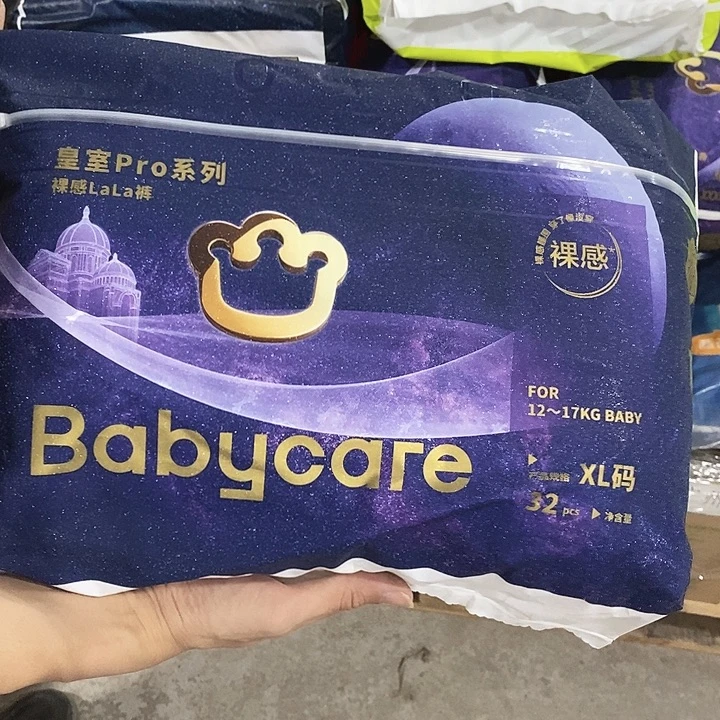 密码款牛津纺直播下单，默认微瑕