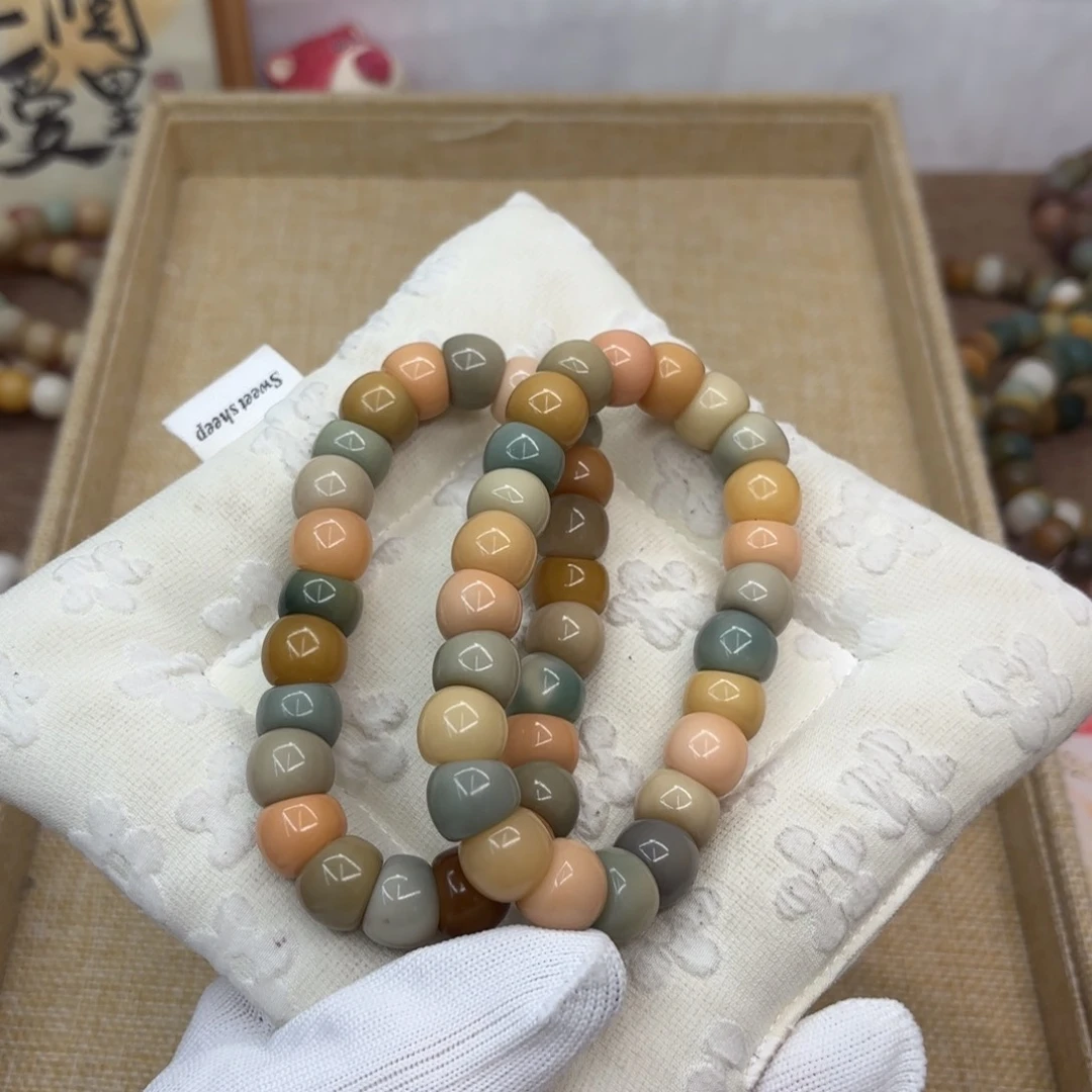 菩提根/象牙果吊坠13水磨瓷实糖果肠福利一锅359