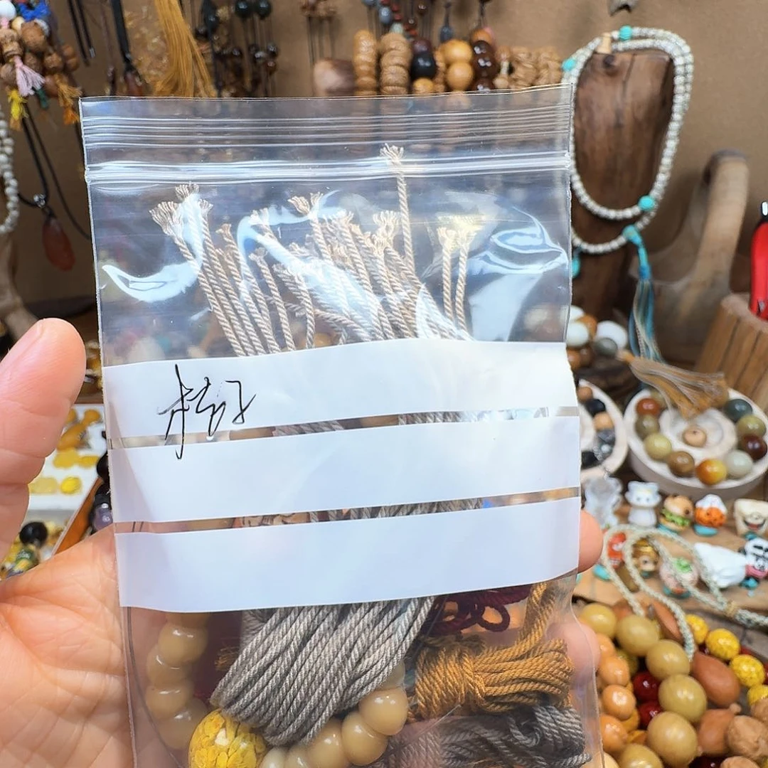 柏香籽/百香籽吊坠丑*子